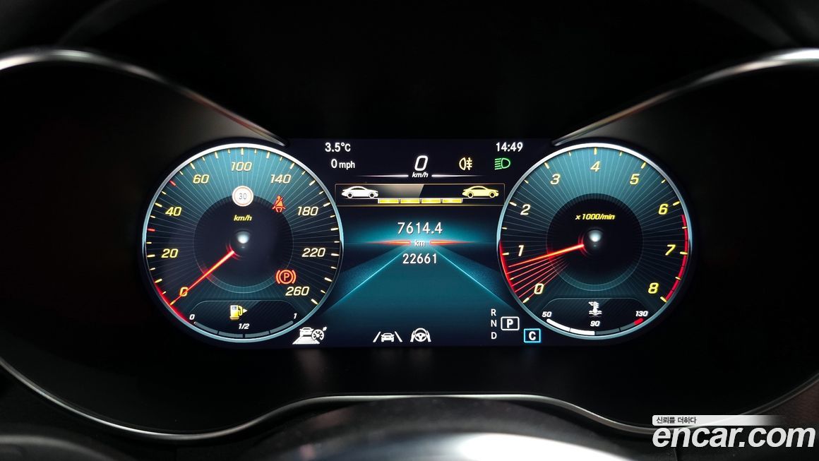 Mercedes-Benz GLC-Class 2023