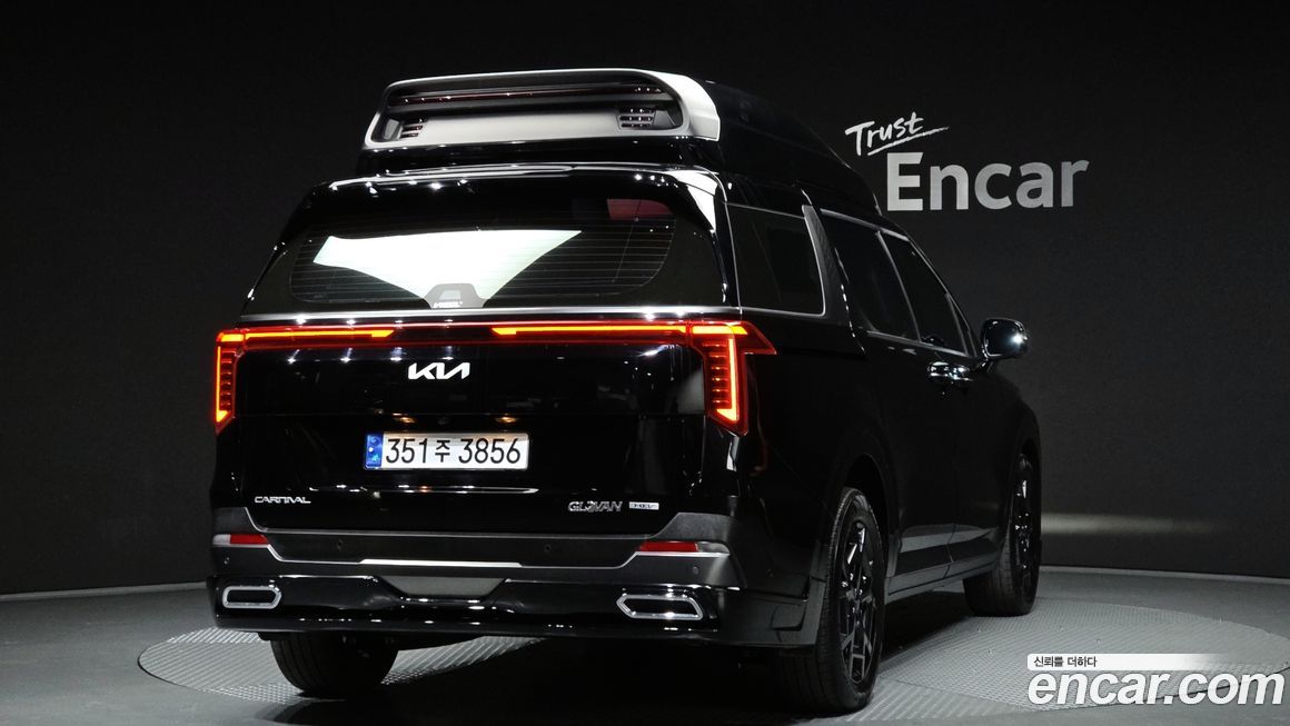 Kia Canival 2024