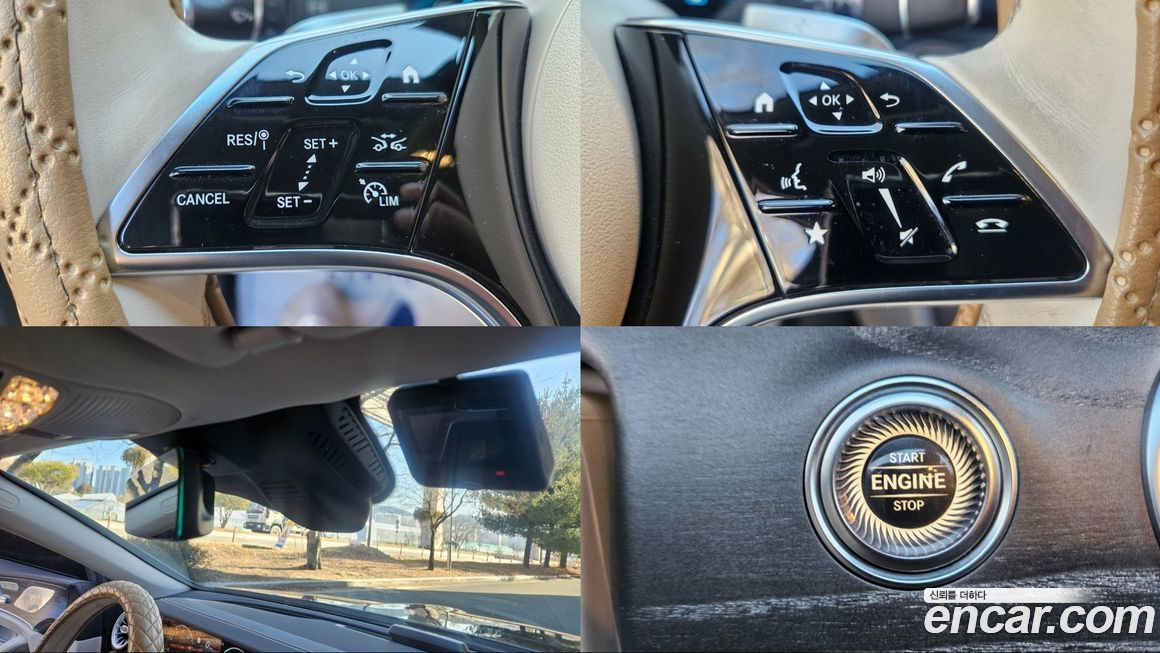 Mercedes-Benz CLS-Class 2023