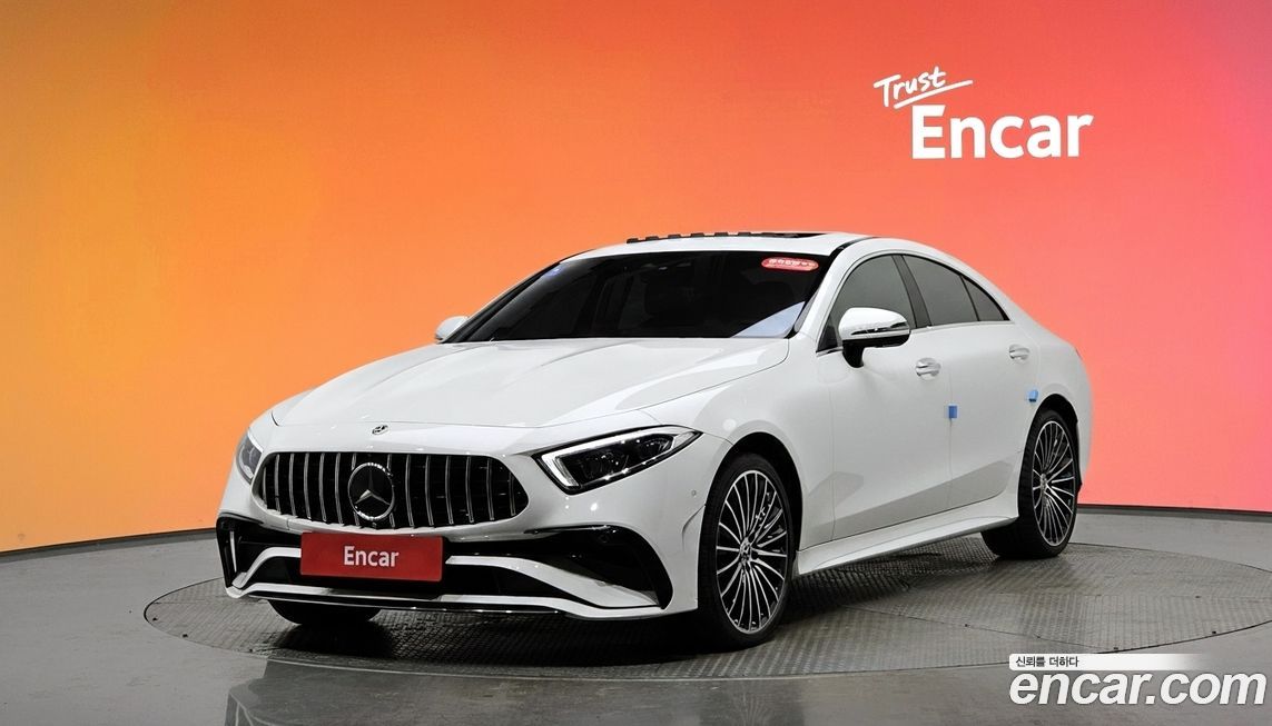 Mercedes-Benz CLS-Class 2023