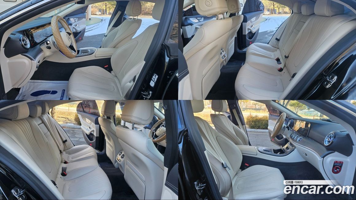 Mercedes-Benz CLS-Class 2023