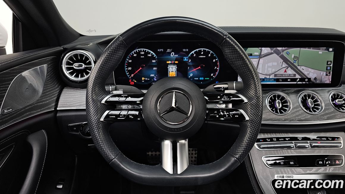 Mercedes-Benz CLS-Class 2023