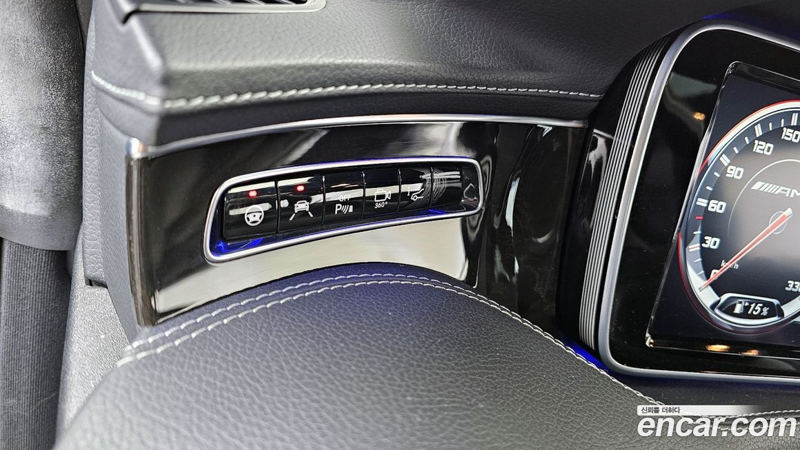 Mercedes-Benz S-Class 2016