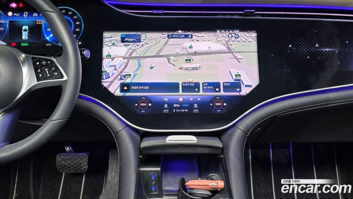 Mercedes-Benz EQE 2023