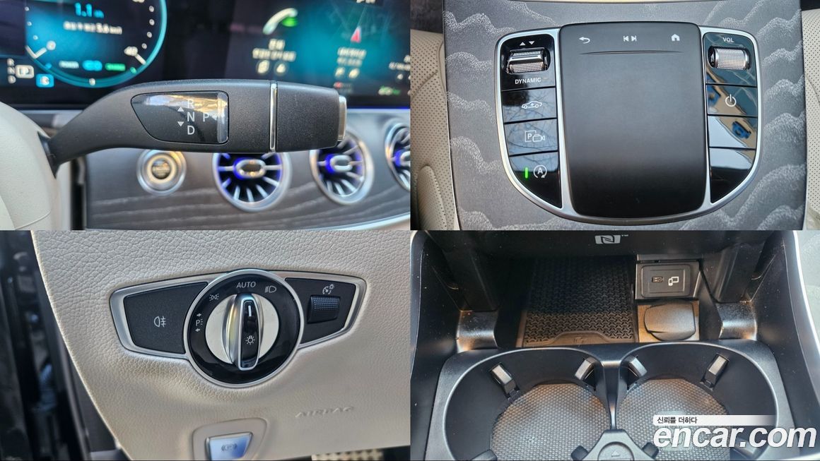 Mercedes-Benz CLS-Class 2023