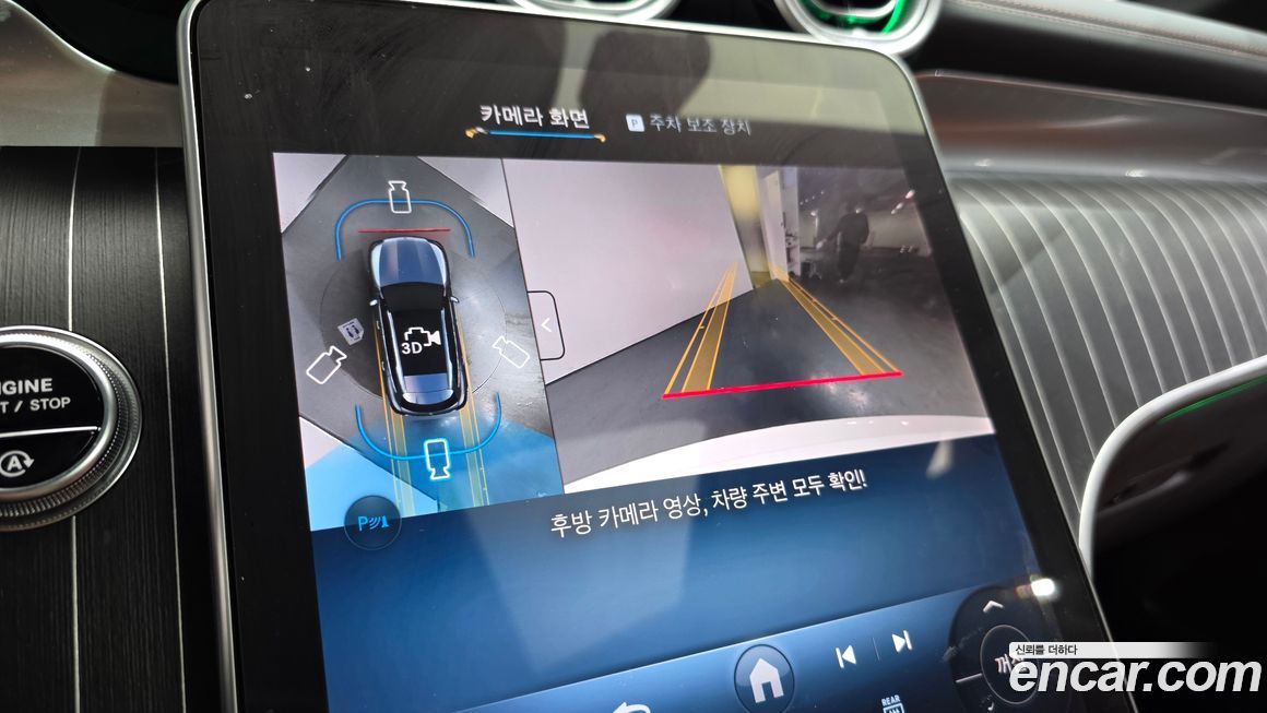 Mercedes-Benz GLC-Class 2025