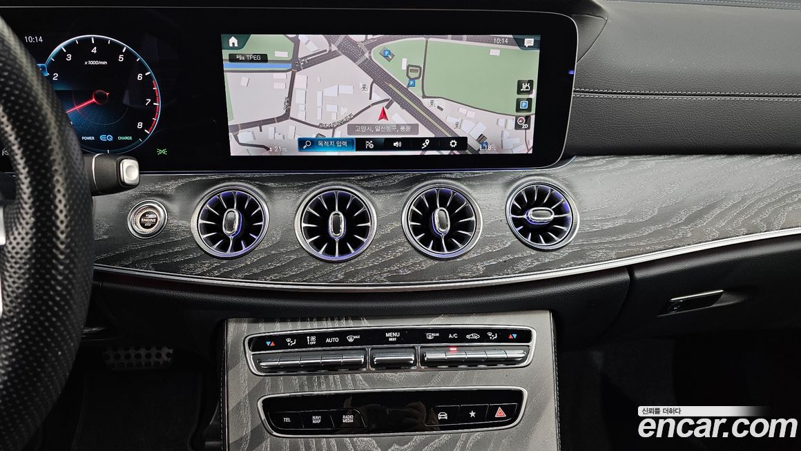 Mercedes-Benz CLS-Class 2023