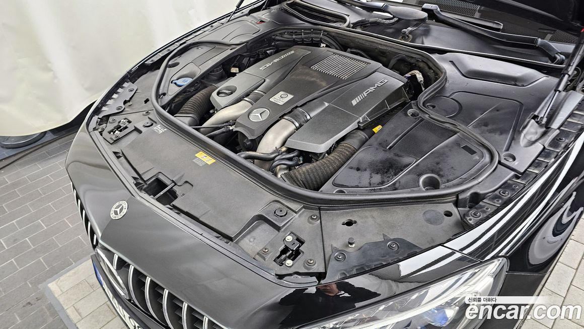 Mercedes-Benz S-Class 2016