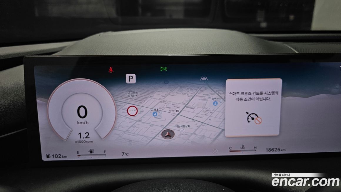 Genesis G80 2025