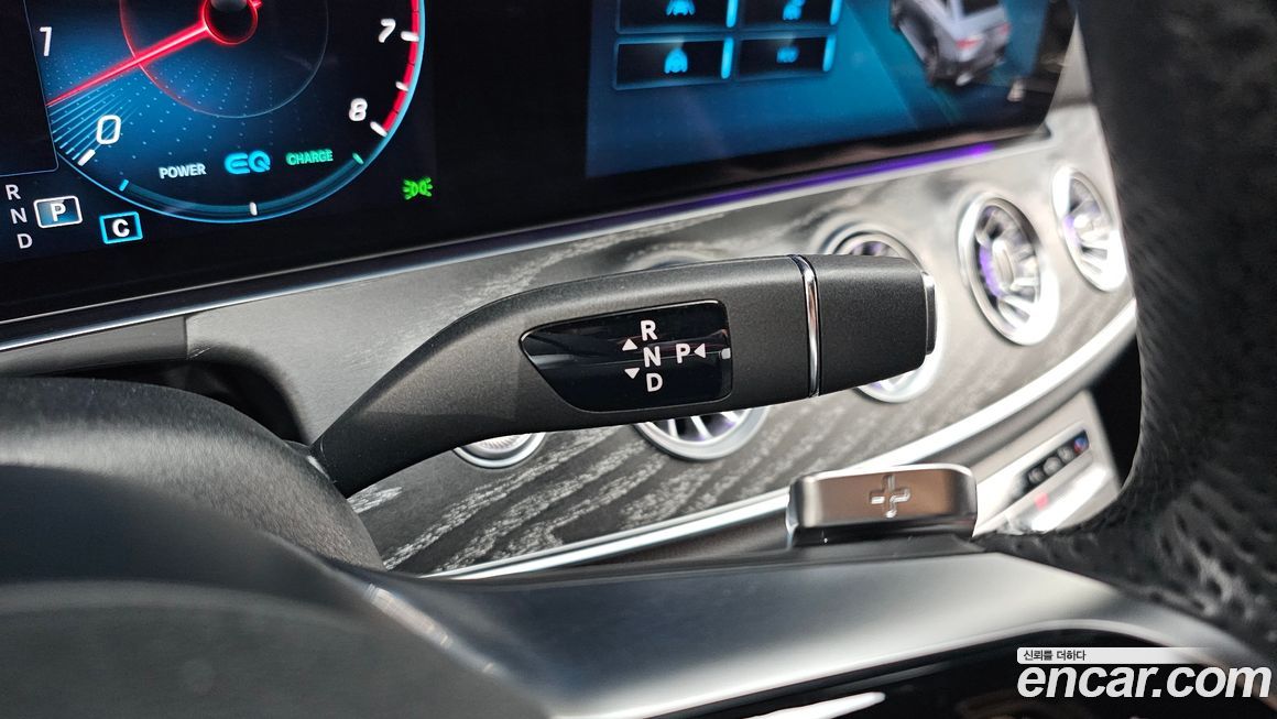 Mercedes-Benz CLS-Class 2023