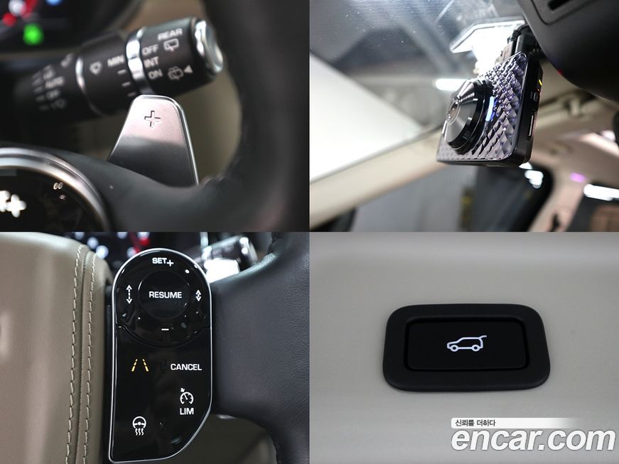 Land Rover Range Rover 2019