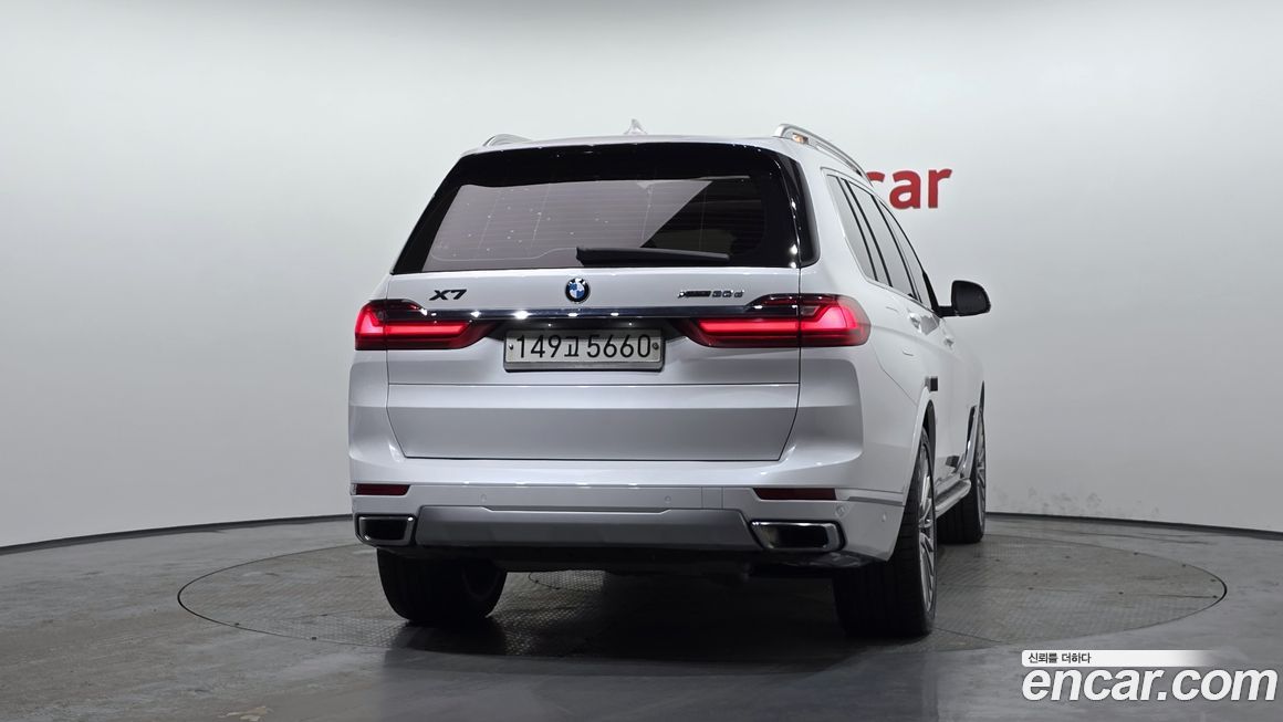 BMW X7 2020