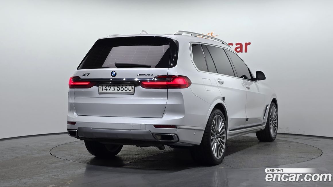 BMW X7 2020