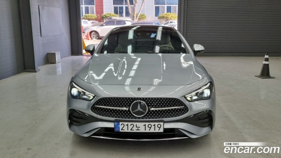 Mercedes-Benz CLE-Class 2025