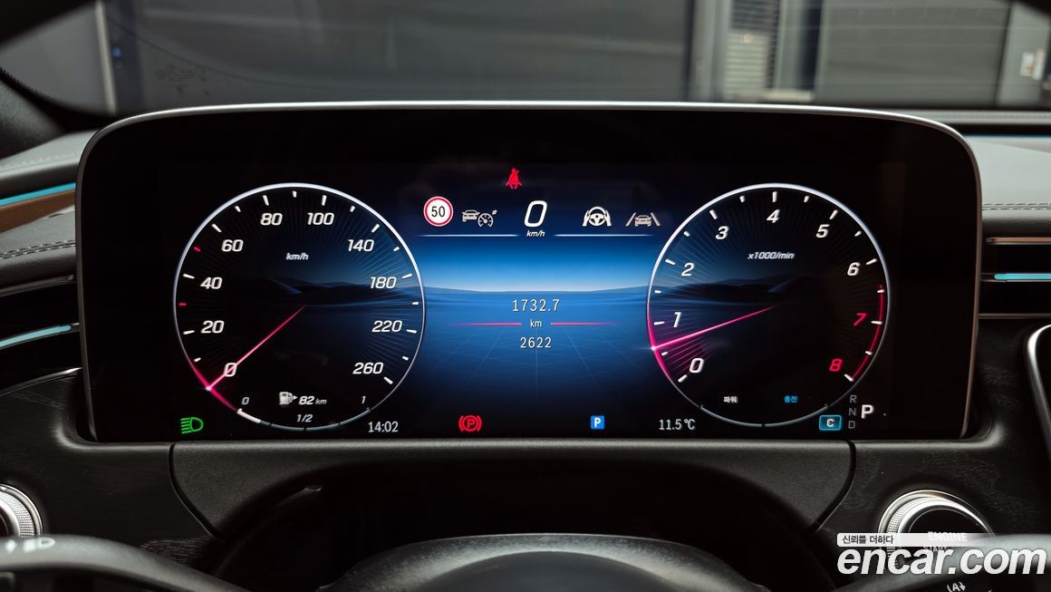 Mercedes-Benz E-Class 2026