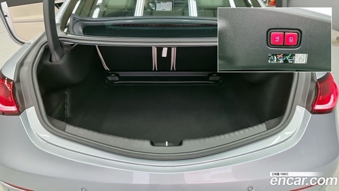 Mercedes-Benz CLE-Class 2025