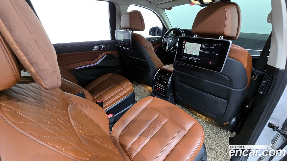 BMW X7 2020