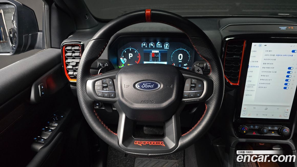 Ford Ranger 2024