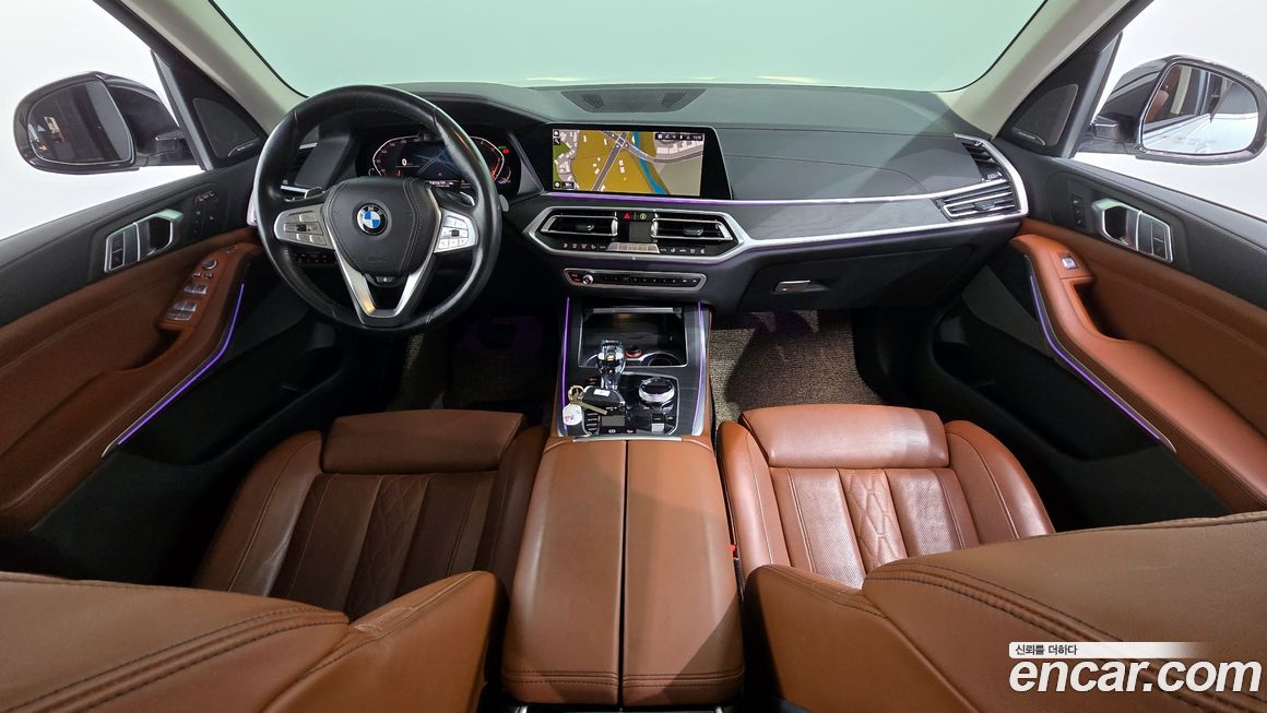 BMW X7 2020