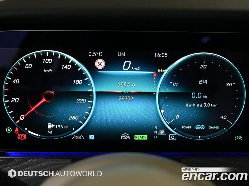 Mercedes-Benz CLS-Class 2023