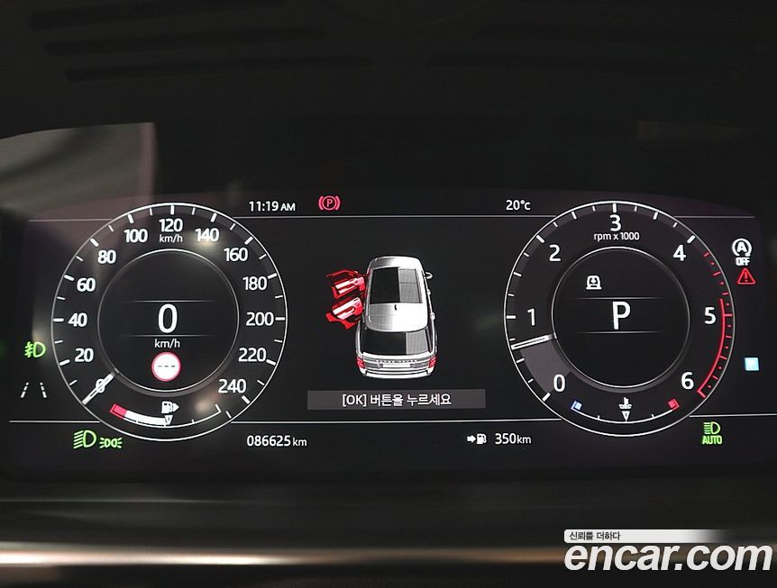 Land Rover Range Rover 2019