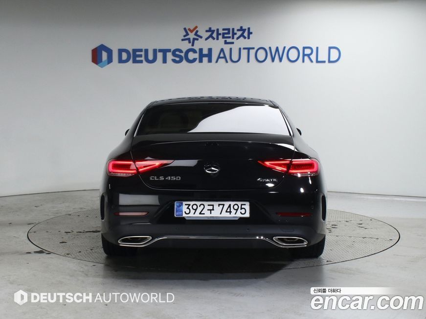 Mercedes-Benz CLS-Class 2023