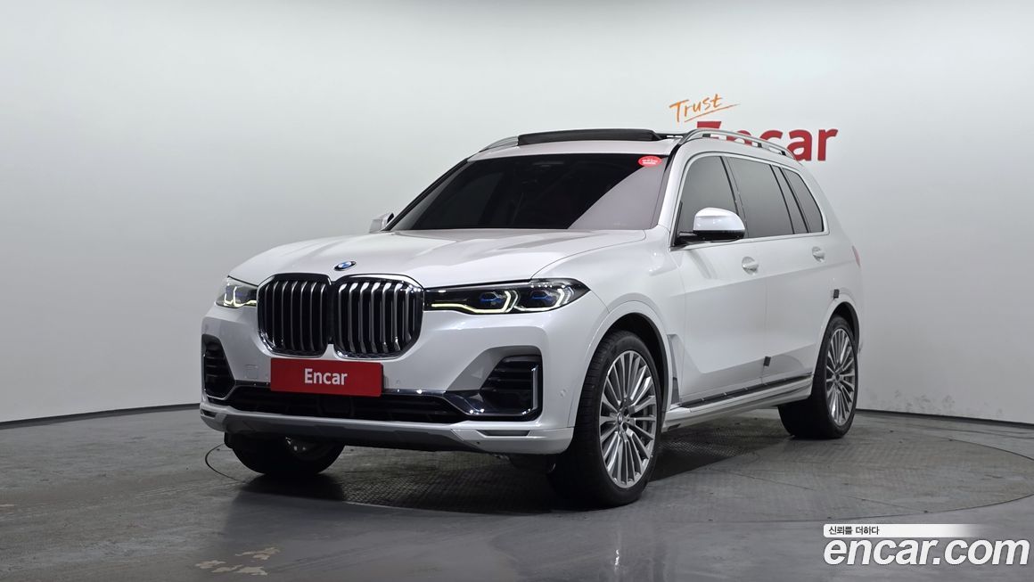 BMW X7 2020
