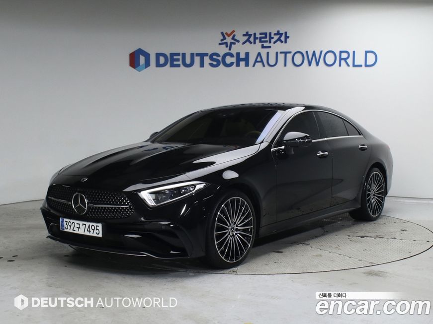 Mercedes-Benz CLS-Class 2023