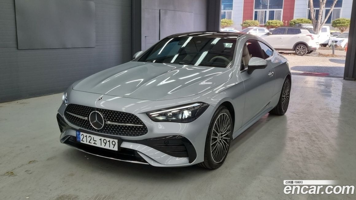 Mercedes-Benz CLE-Class 2025