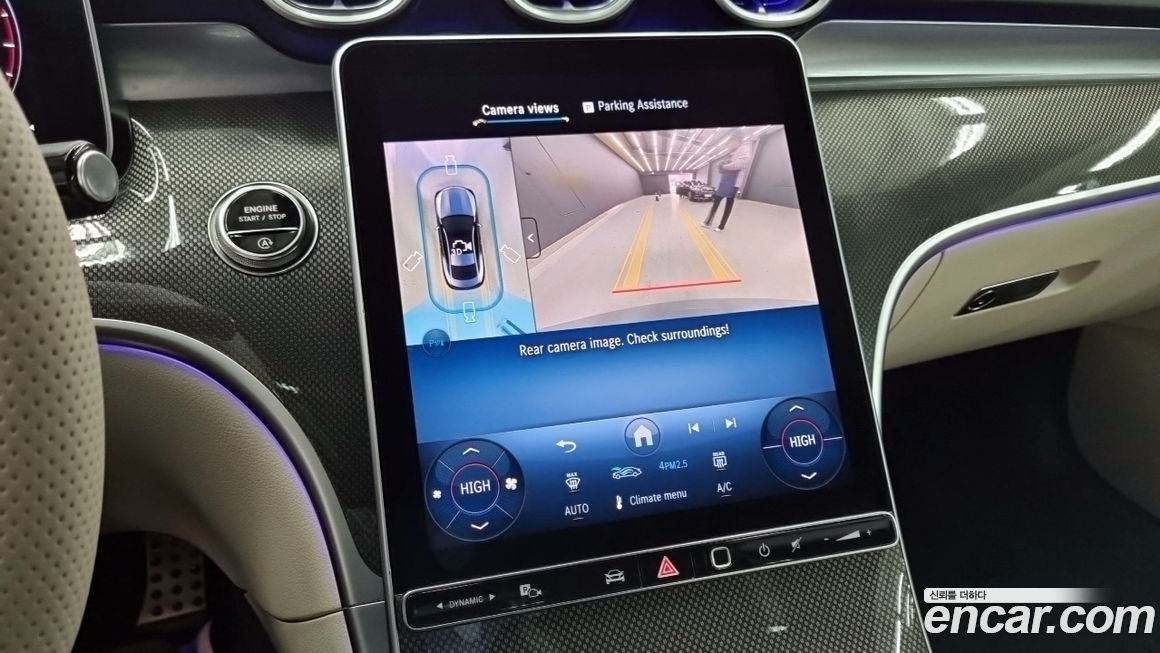 Mercedes-Benz CLE-Class 2025