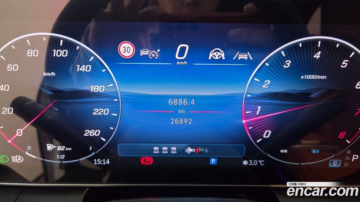 Mercedes-Benz GLC-Class 2025