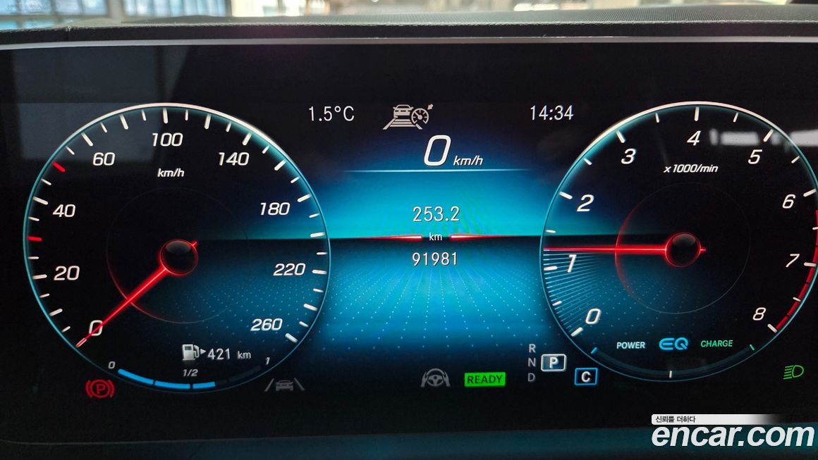 Mercedes-Benz GLE-Class 2021