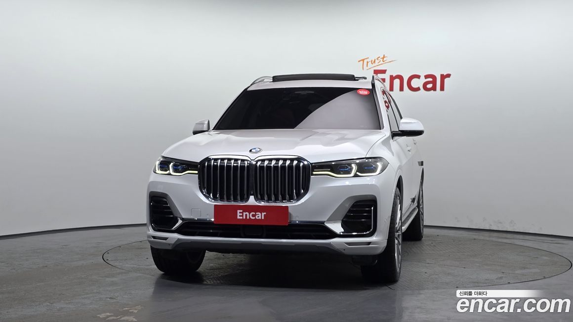 BMW X7 2020