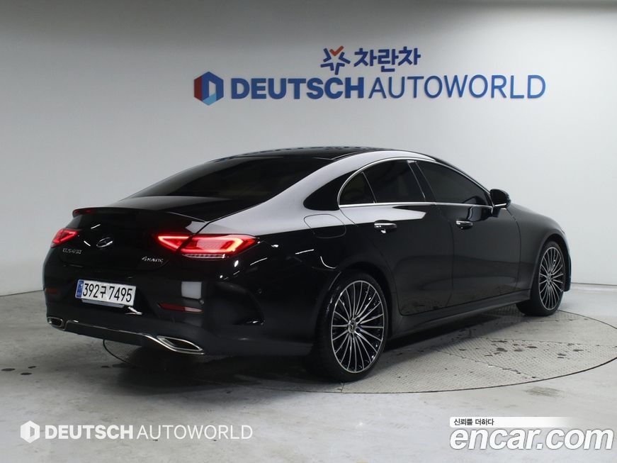 Mercedes-Benz CLS-Class 2023