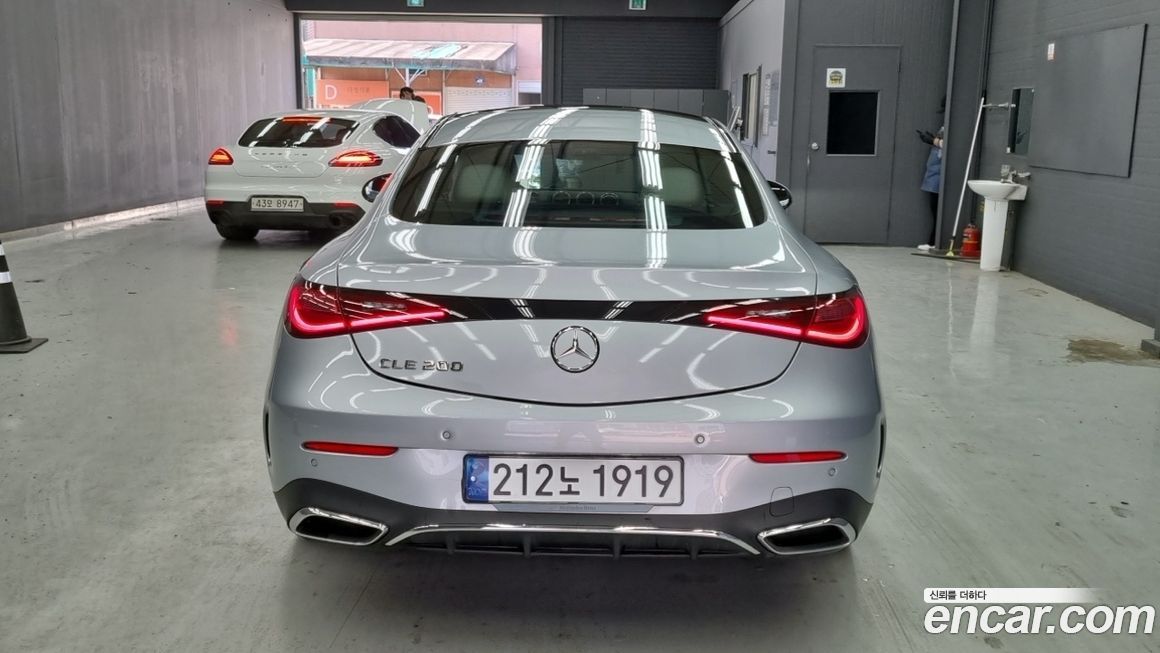 Mercedes-Benz CLE-Class 2025