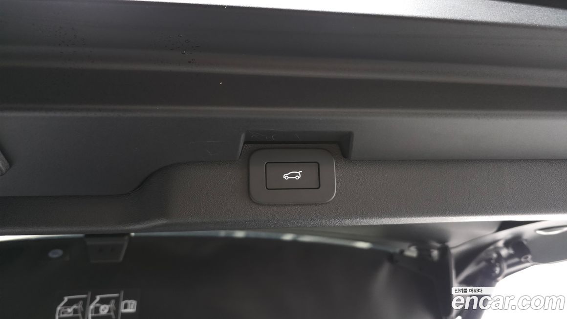 Land Rover Discovery 2025