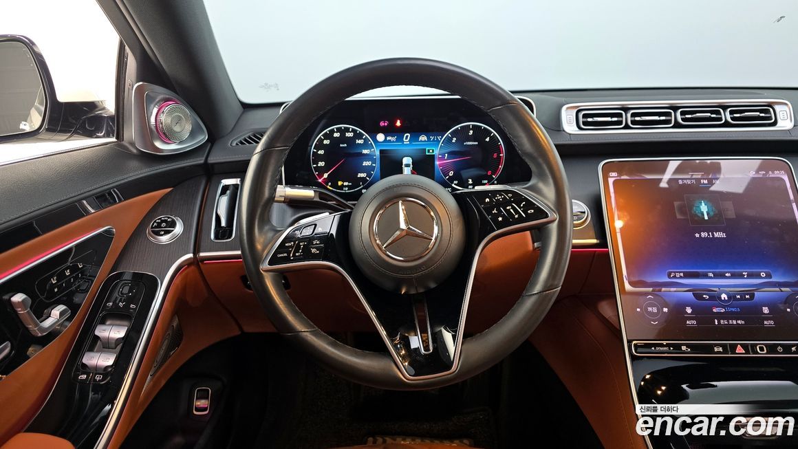 Mercedes-Benz S-Class 2022