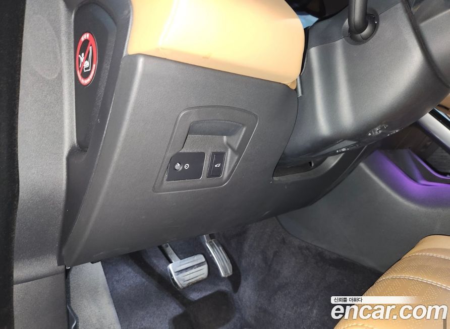 Land Rover Range Rover Velar 2022