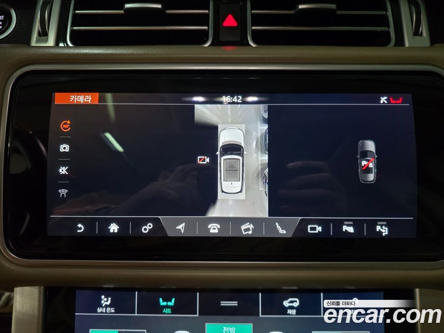 Land Rover Range Rover 2018