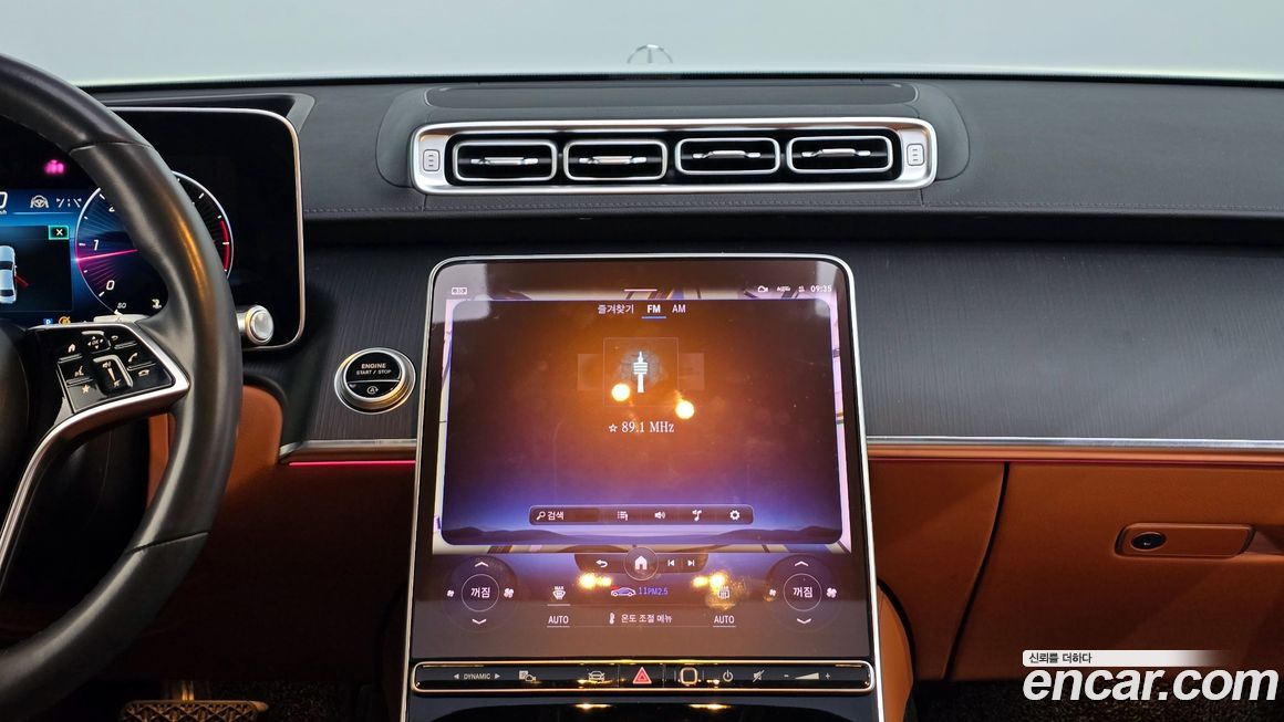 Mercedes-Benz S-Class 2022