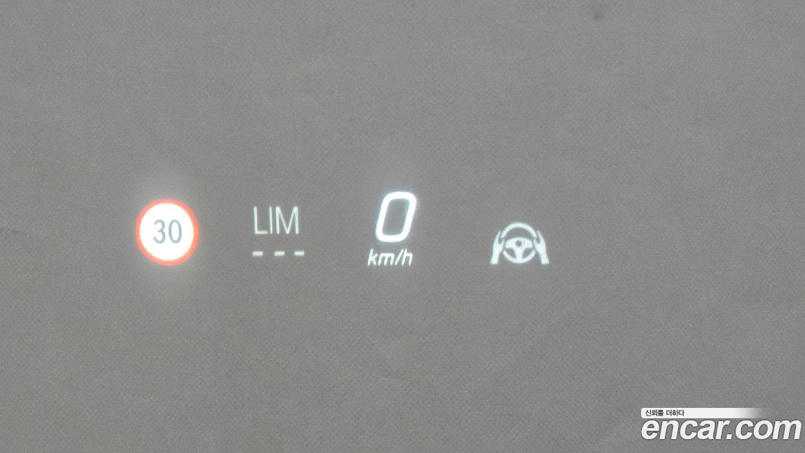 Mercedes-Benz EQE 2023