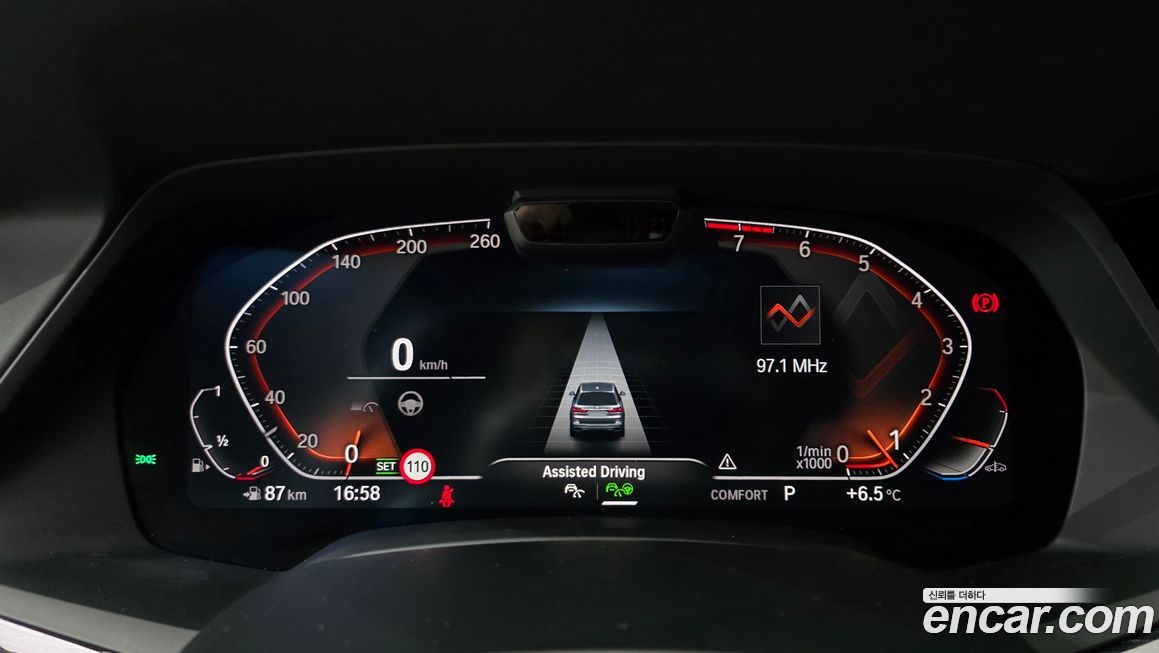 BMW X7 2021