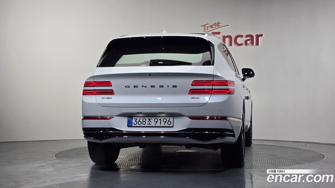 Genesis GV80 2025