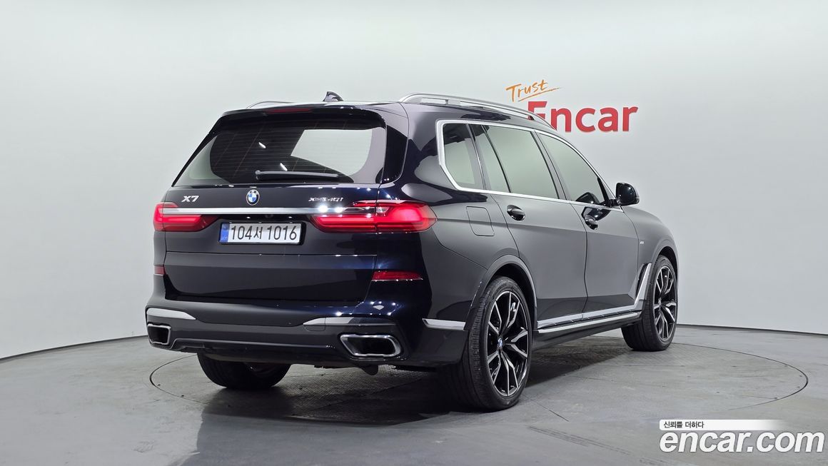 BMW X7 2021