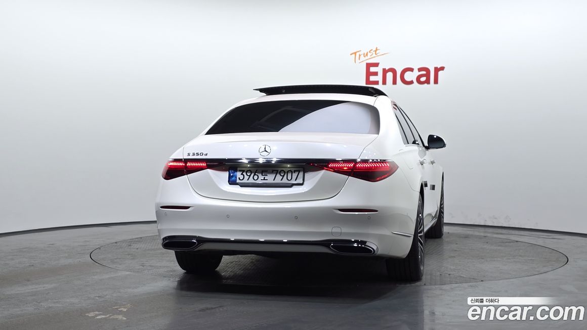 Mercedes-Benz S-Class 2022