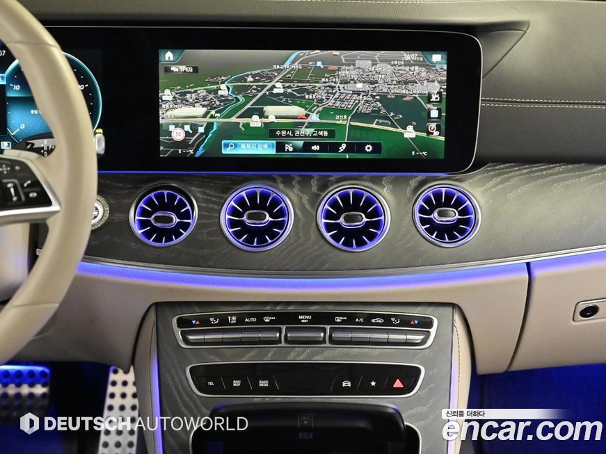 Mercedes-Benz CLS-Class 2023