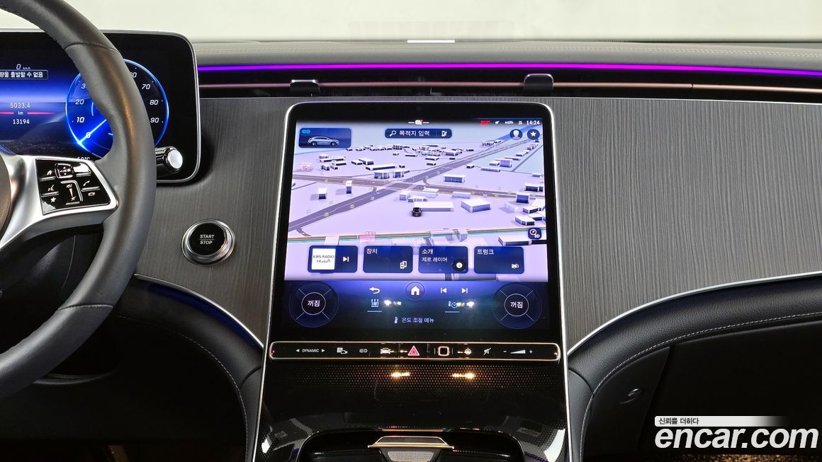 Mercedes-Benz EQE 2023