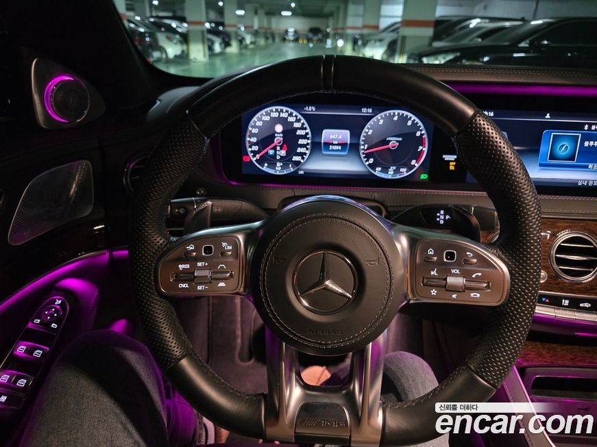 Mercedes-Benz S-Class 2019