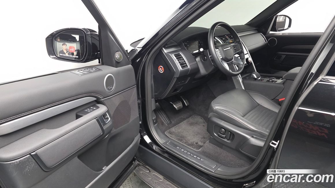 Land Rover Discovery 2025