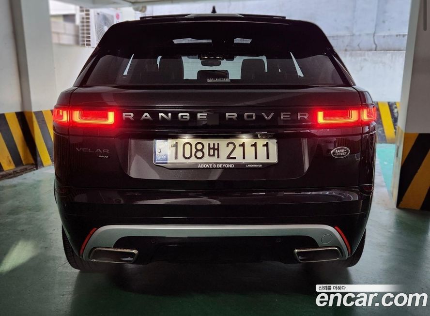Land Rover Range Rover Velar 2022